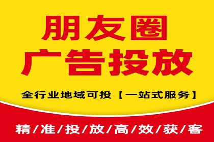 案例解析：SEM百度竞价效果提升之道