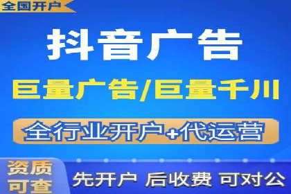百度竞价托管运营效果评估方法