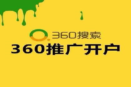 百度信息流广告推广案例：突破行业竞争壁垒