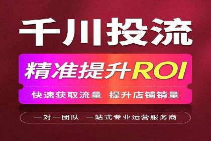 竞价SEM实战案例：低成本高转化率策略
